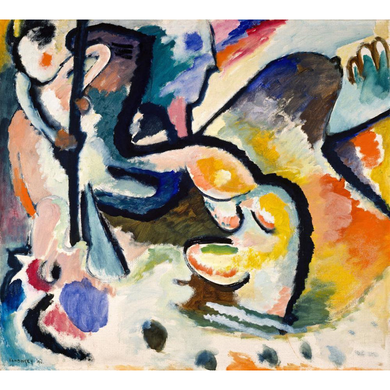 «St. George Iii» par Wassily Kandinsky - Art mural sur toile tendue avec châssis, H 18 po x l 14 po