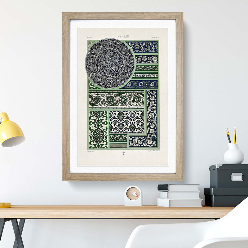 A Beautiful Persian Pattern by Albert Racinet - Picture Frame Painting Print, 36cm H x 27cm W x 2cm D, Oak Framed