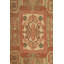 Area Rug