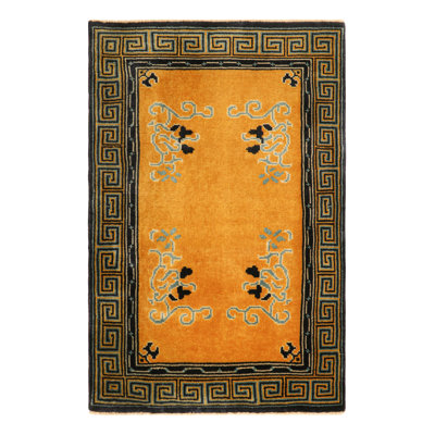 Area Rug