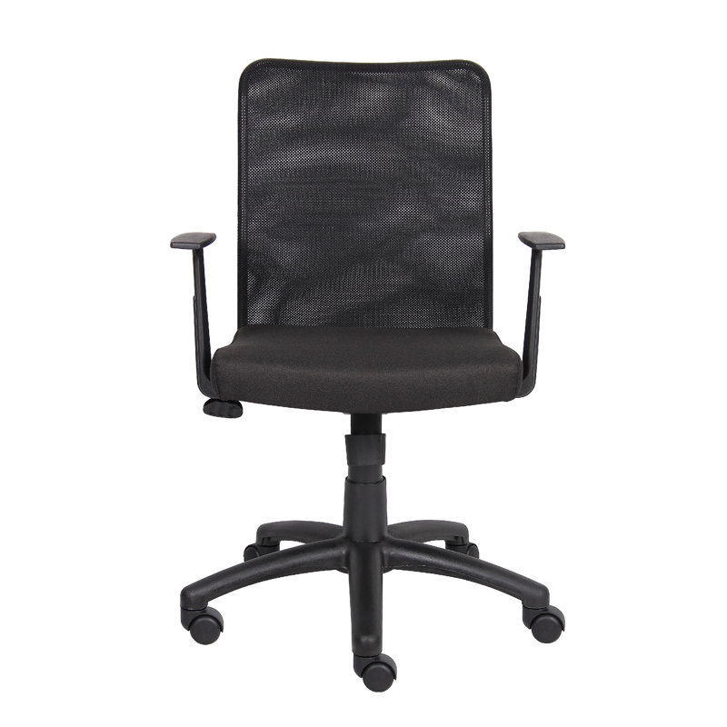 Lene Black Task Armchair, Mesh, Adjustable Tilt Tension Mechanism