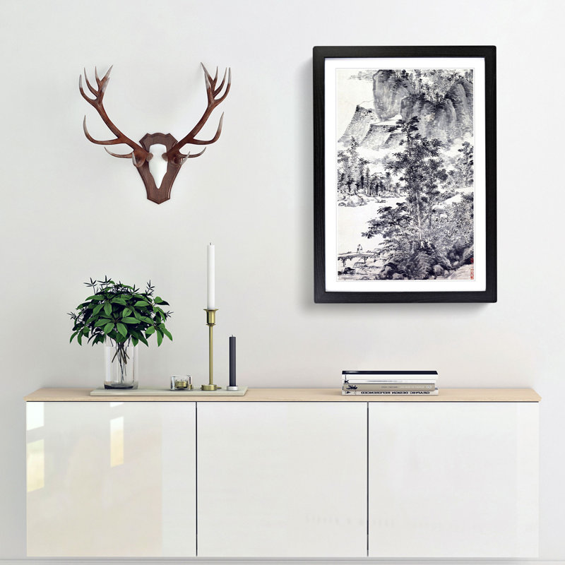 Misty Mountains by Chen Chun - Picture Frame Painting Print, 48cm H x 36cm W x 2cm D, Black Framed