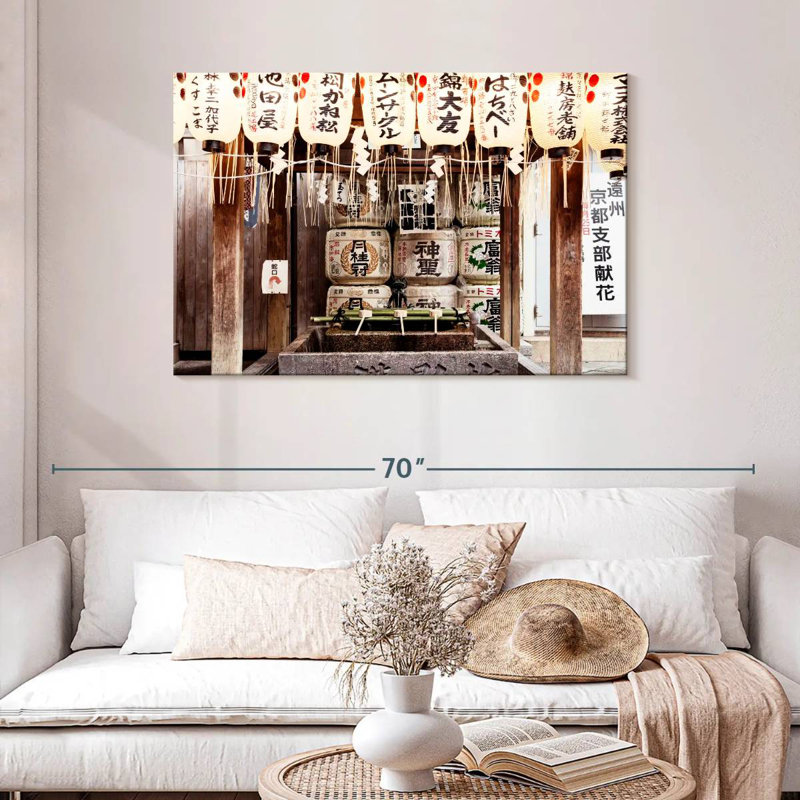 Lanternes japonaises Ravi II, H 30 po x l 45 po