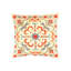 Square Pillow Cover & Insert