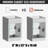 Hasancan Pull Out Pantry-931695521
