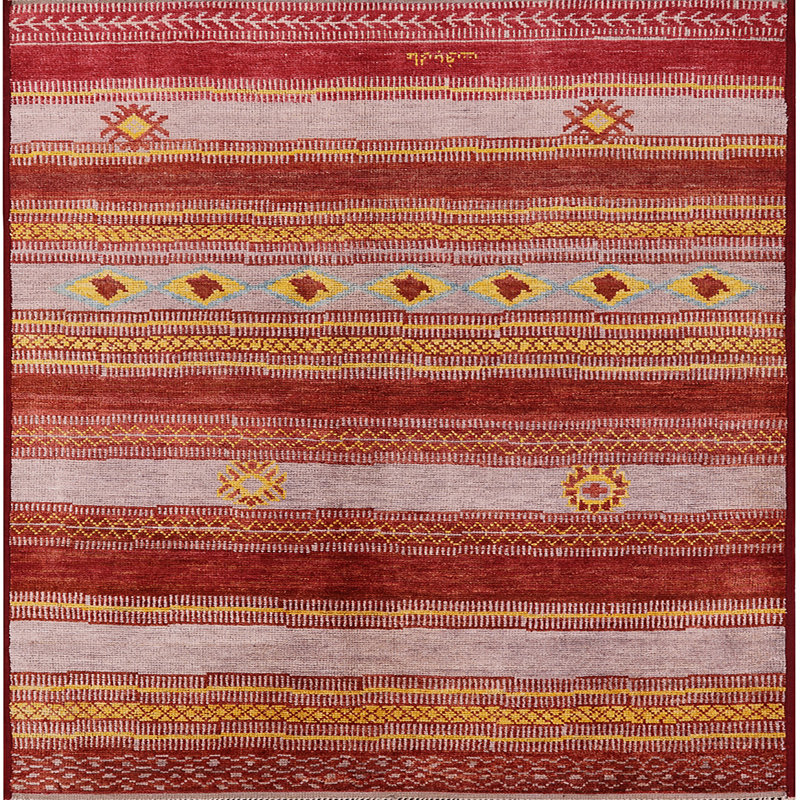 Tapis orange Benkelman, Carré 3 pi
