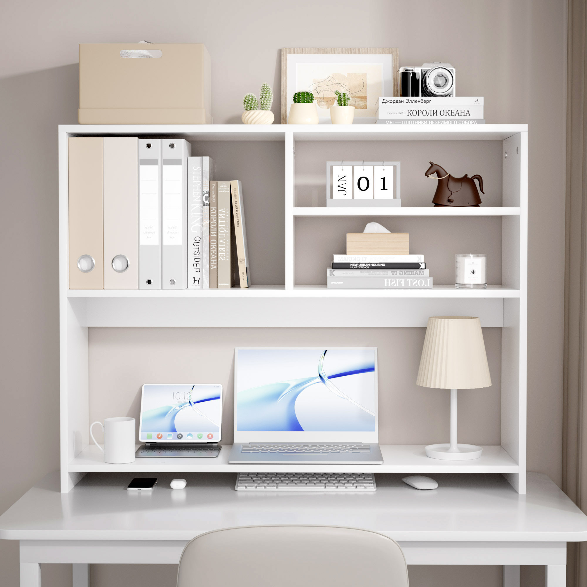 Inbox Zero Office Large Capacity Desktop Storage Rack - Wayfair Canada