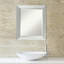 Moderm et miroir contemporain-44544774