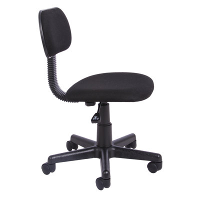 Symple Stuff Office Chair