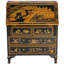 Black Lacquer Secretary Desk - Ching Ming