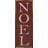 Noel Red-327682376