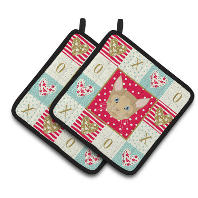 Caroline's Treasures Polyester Potholder Set