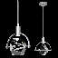 Luminaire suspendu en cristal pour îlot de cuisine à DEL Margoth-31554265