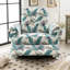 Fauteuil inclinable manuel pivotant-597541658