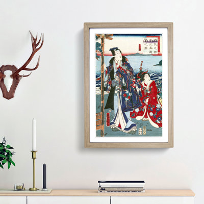 Genji Excursion to Enoshima River by Toyohara Kunichika - Picture Frame Painting Print