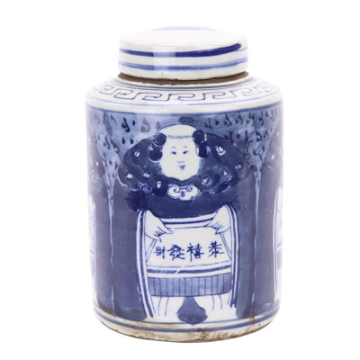 Porcelain China Jar