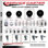 Soft Rubber Wheel Swivel Square Stem Caster Set 2 Brakes SCC