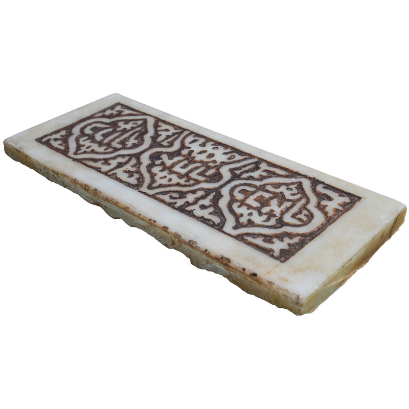 3.75" x 9.5" Marble Decorative Accent Tile in Brown/Ivory/Tan