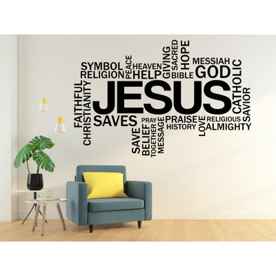 Jesus Word Cloud, Religious Wall Sign, Christian Wall Words, Church Sanctuary Wall Art, Church Wall Decor, Religious Wall Art 309LU
