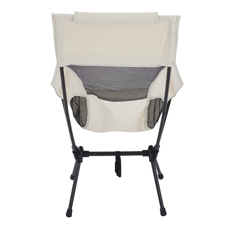 Folding Camping Chair, Beige