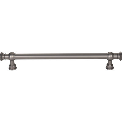 Ormonde Bar Pull