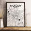Moscow City Map - Unframed Graphic Art Print on Paper-794921492-678747952