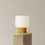 Maskor Table Light-1704292491