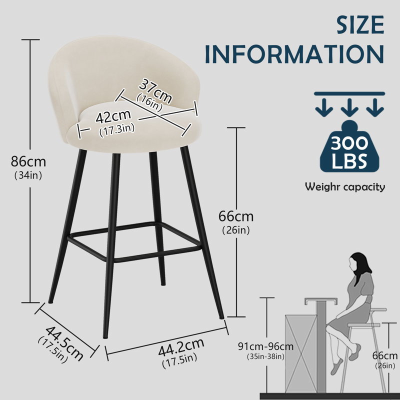 Upholstered Bar Stool, IVY, 66cm