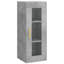 Adreinne Storage Cabinet