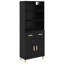 69.5cm Sideboard