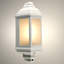 Mattie Outdoor Flush Mount-29182990-29182994-29182995