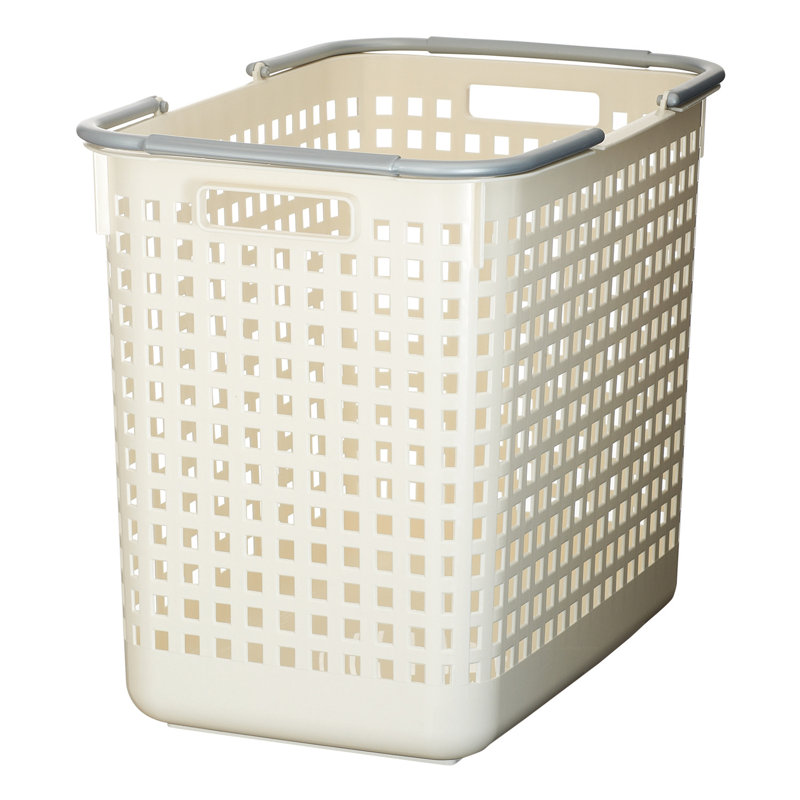 Like-it Plastic Box, White