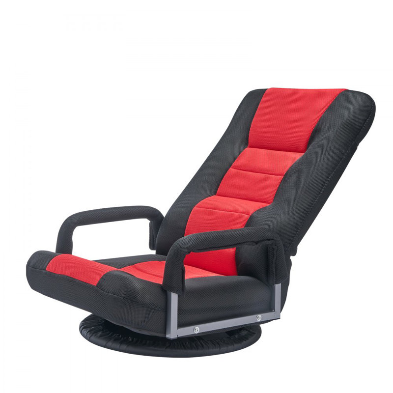 VEVOR Floor Game Chair