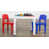 Rouge / Bleu est en rupture de stock