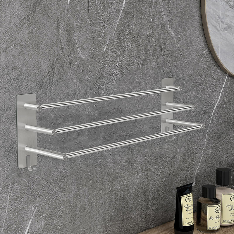 Ghaleb Towel Rack