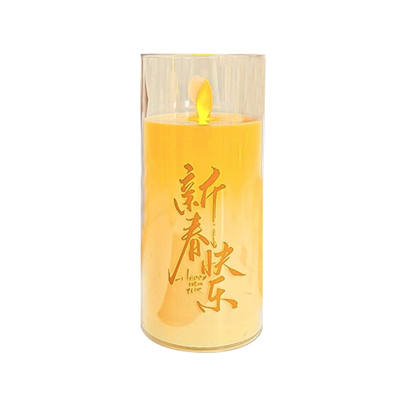 Petite lampe de chevet en acrylique Simulation