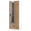 Sumita Tall 2 Door 2drw Robe