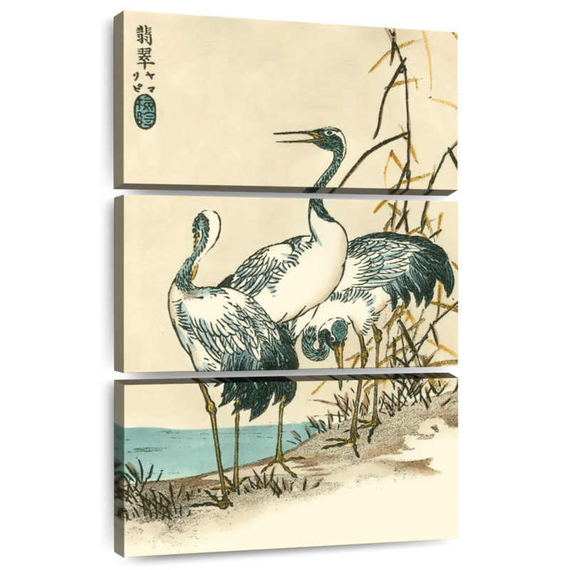 Brampt Oriental Crane II