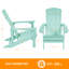 Chaise Adirondack Waskom-1775070608