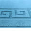 Blue Non Slip Rocco Area Rugs & Runners – Luxury Living Room Carpet, Bedroom Rug, Kitchen Floor Mat & Hallway Door Mat-1452252442