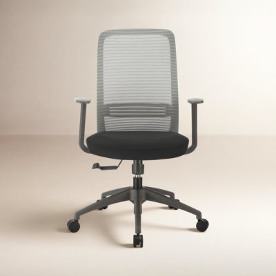Gizia Swivel Office Chair