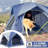 Camping Tent For 2-3 Persons