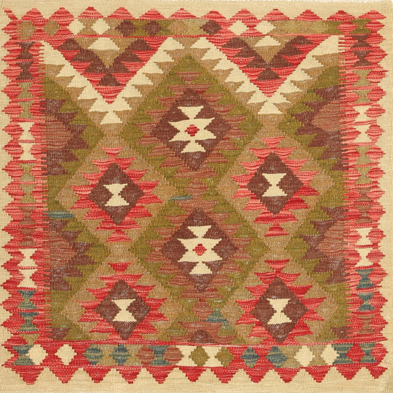 Tapis de zone orange/brun/crème contemporaine, Carré 4 pi