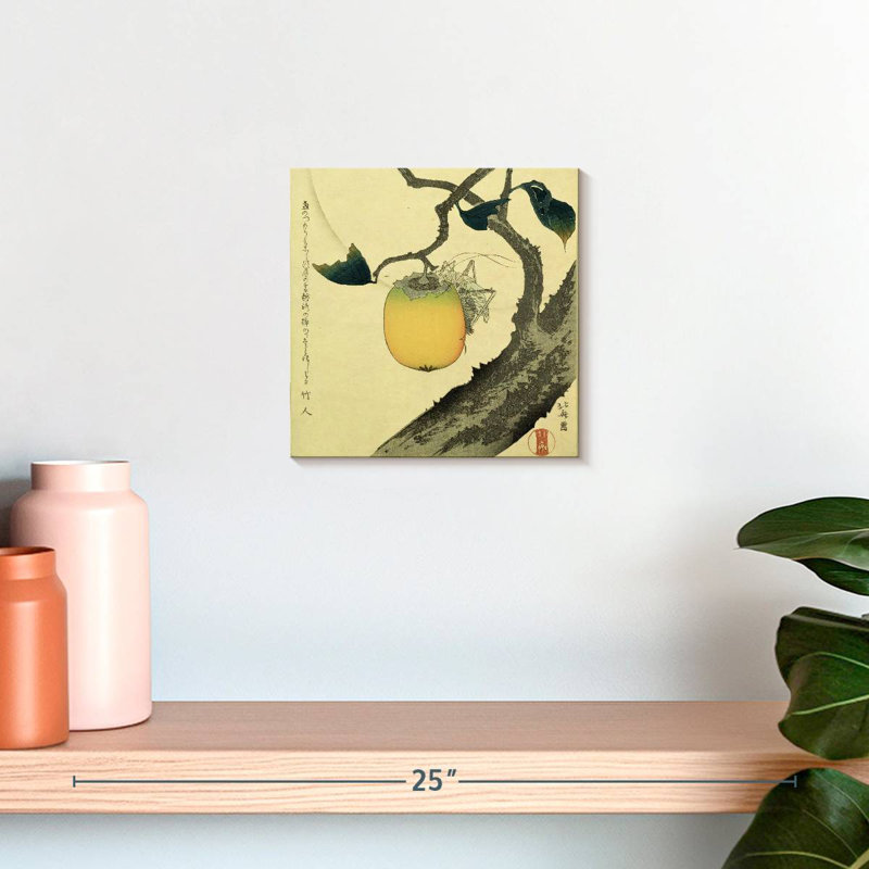 Yarlin Moon Persimmon And Grasshopper, 10" H x 10" W