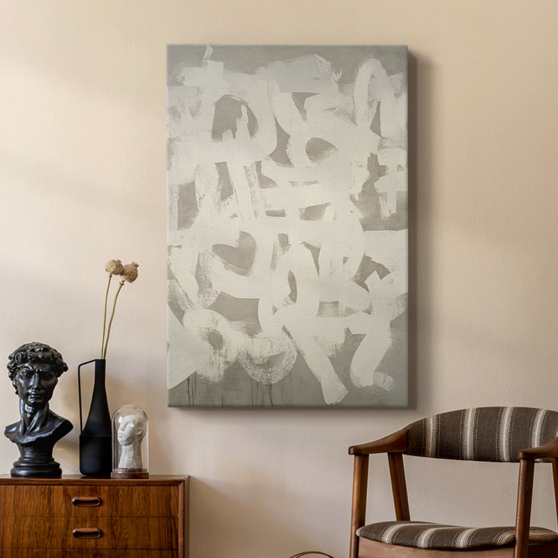 ABSTRACT Series DCCxxxi - galerie sur mesure, H 12 po x l 8 po