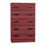Commode 5 tiroirs en bois avec serrure Basurto-678582016