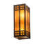 Prairie Loft 2 - Light Outdoor Wall Lantern