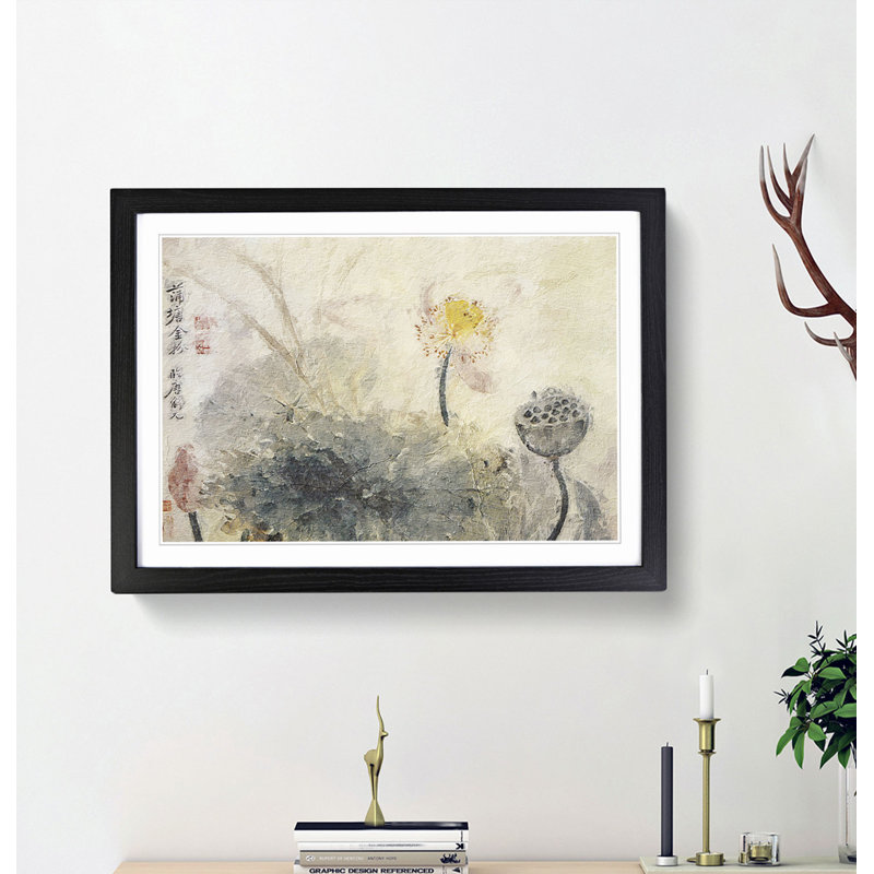 Lotus Flower by Yun Shouping - Picture Frame Painting Print, 36cm H x 48cm W x 2cm D, Black Framed