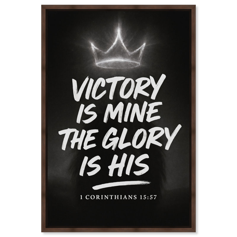  "His Glory Script Christian", art mural encadré sur toile, cadre en noyer, 20 x 30, H 31 po x l 21 po, Walnut Frame