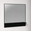Streeter Metal Flat Wall Mirror with Shelves